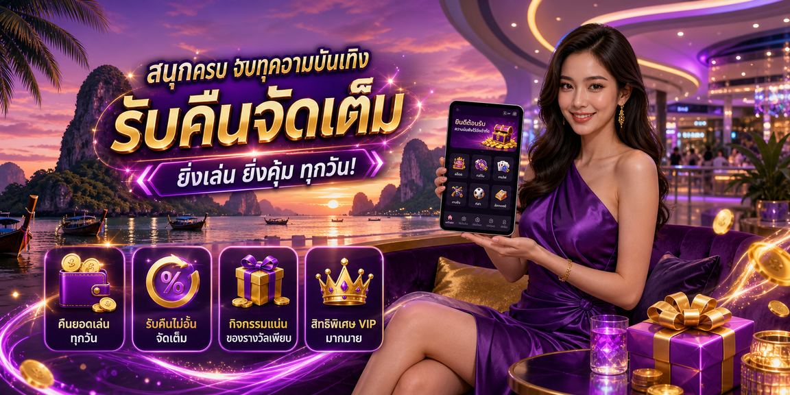 789 maxbet